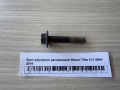 Болт впускного распредвала Nissan Tiida C11 2004-2014