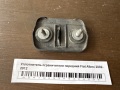 Уплотнитель ограничителя передний Fiat Albea 2002-2012