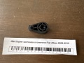 Шестерня заслонки отопителя Fiat Albea 2002-2012