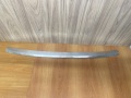 Накладка заднего бампера Nissan Qashqai J11 2013-2022
