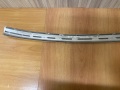 Накладка заднего бампера Nissan Qashqai J11 2013-2022