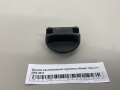 Крышка маслозаливной горловины NISSAN Tiida C11 2004-2014 (152551P110)