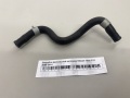 Патрубок дросельной заслонки Nissan Tiida C11 2004-2014