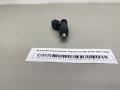 Форсунка инжекторная Toyota Corolla E120 2001-2006