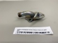 Трубка охлаждения металл Nissan Tiida C11 2004-2014