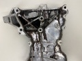 Крышка двигателя передняя Nissan Tiida C11 2004-2014