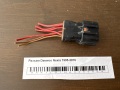 Разъем Daewoo Nexia 1995-2016