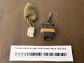 Разъем набор из двух штук Daewoo Nexia 1995-2016