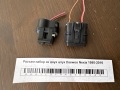 Разъем набор из двух штук Daewoo Nexia 1995-2016