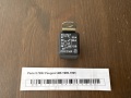 Реле 5 ПИН Peugeot 406 1995-1999