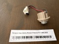 Патрон под лампу Nissan Primera P11 1996-2002