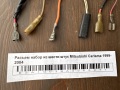 Разъем набор из шести штук Mitsubishi Carisma 1999-2004