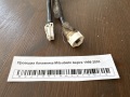 Проводка багажника Mitsubishi Aspire 1998-2003