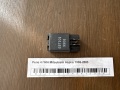 Реле 4 ПИН Mitsubishi Aspire 1998-2003