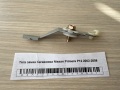 Тяга замка багажника Nissan Primera P12 2002-2008