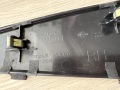Накладка панели приборов правая Nissan Primera P12 2002-2008