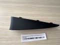 Накладка панели приборов левая Nissan Primera P12 2002-2008
