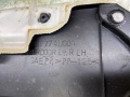 Обшивка двери передняя левая Nissan Primera P12 2002-2008