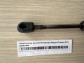 Амортизатор крышки багажника Nissan Primera P12 2002-2008