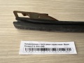Направляющая стекла двери задняя левая  Nissan Primera P12 2002-2008