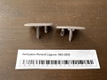 Заглушка Renault Laguna 1993-2000