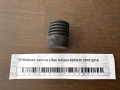 Отбойник капота Lifan Solano 620\630 2010-2016