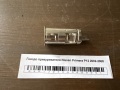 Гнездо прикуривателя Nissan Primera P12 2002-2008
