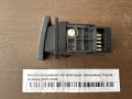 Кнопка аварийной сигнализации (аварийки) Toyota Avensis 2003-2008