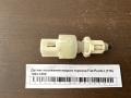 Датчик положения педали тормоза Fiat Punto I (176) 1993-1999