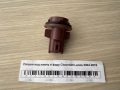 Патрон под лампу в фару Chevrolet Lanos 2004-2010