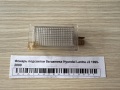 Фонарь подсветки багажника Hyundai Lantra J2 1995-2000