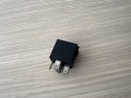Реле 5 ПИН Nissan Primera P12 2002-2008