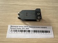 Механизм вилки АКПП (переключения передач) Renault Duster 2011-2021
