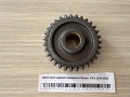 Шестерня задней передачи Citroen  C4 II 2010-2022