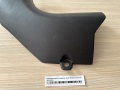 Накладка порога передняя левая Nissan X-Trail T32 2013-2023