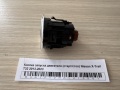 Кнопка запуска двигателя (старт/стоп) Nissan X-Trail T32 2013-2023