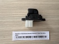 Кнопка стеклоподъемника Nissan X-Trail T32 2013-2023