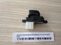 Кнопка стеклоподъемника Nissan X-Trail T32 2013-2023