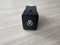 Кнопка обогрева рулевого колеса Nissan X-Trail T32 2013-2023