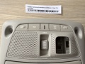 Плафон салонный центарльный Nissan X-Trail T32 2013-2023