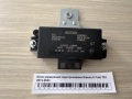 Блок управления парктрониками Nissan X-Trail T32 2013-2023