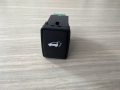 Кнопка открывания багажника Nissan X-Trail T32 2013-2023
