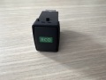 Кнопка ECO Nissan X-Trail T32 2013-2023