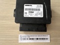 Блок управления парковочным тормозом Nissan X-Trail T32 2013-2023