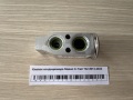 Клапан кондиционера Nissan X-Trail T32 2013-2023