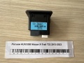 Разъем AUX/USB Nissan X-Trail T32 2013-2023