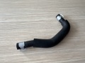 Шланг системы охлаждения Nissan X-Trail T32 2013-2023