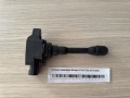 Катушка зажигания Nissan X-Trail T32 2013-2023