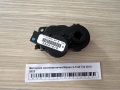 Моторчик заслонки печки Nissan X-Trail T32 2013-2023