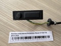 Кнопка открывания багажника Nissan X-Trail T32 2013-2023